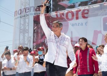 Con unidad y movilización vencimos la “elección de Estado” y al PRIAN: Américo
