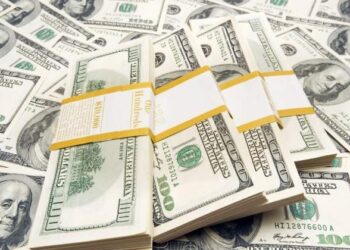 Cuantiosa cobertura monetaria