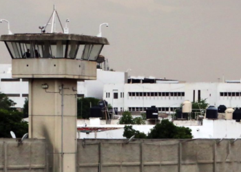 Salida de Miguel Ángel Félix Gallardo de Puente Grande cambia de fecha