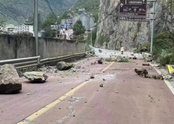 Un poderoso terremoto de magnitud 6,8 mata a 21 personas en China