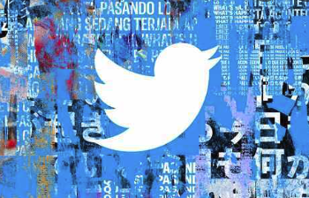 Los cambios en Twitter de Musk