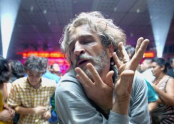 Bardo, un delirio con el que podemos relacionarnos