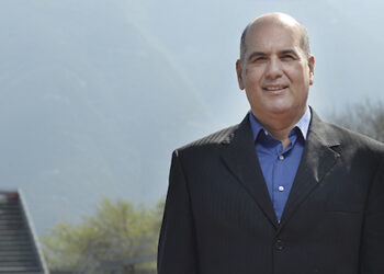 Sale del INDE Nuevo León “Frank” González