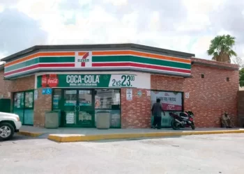 Ladrón serial ya ha robado más de 50 mil pesos