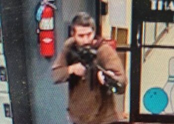 Un tiroteo en el estado de Maine deja al menos 16 muertos y decenas de heridos
