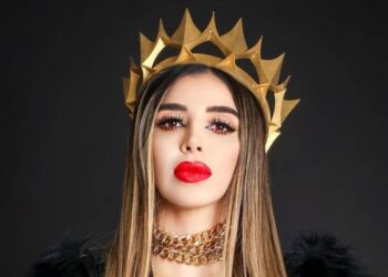 Cirugías, prisión y su vida con un capo: Emma Coronel da primera entrevista tras dejar la cárcel