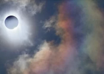 ¿Dónde ver el Eclipse Solar y el Anillo de Fuego si estás en el Valle?