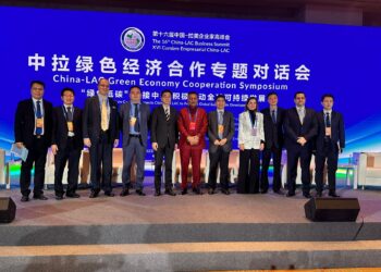 Participa Tamaulipas en Cumbre Empresarial China-América Latina y el Caribe