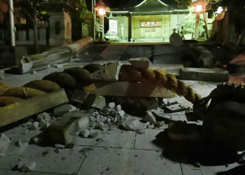 Alerta de Tsunami en Japón, tras sismo de 7.6 grados