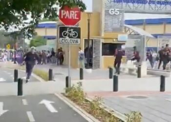 Hombres armados ingresan en la Universidad de Guayaquil