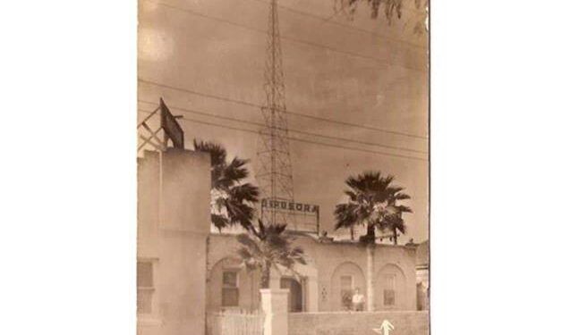 La radiodifusora XAEW de Reynosa por la calle Ocampo.