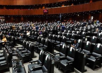 Aprueban diputados en comisiones creación del Fondo de Pensiones para el Bienestar
