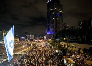 Pone México teléfonos de emergencia para mexicanos en Medio Oriente