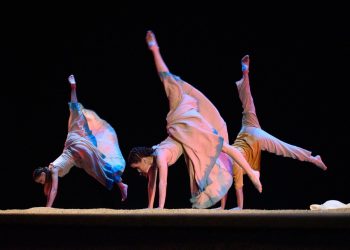 Se suma Gobierno de Reynosa a conmemoración del Día Internacional de la Danza