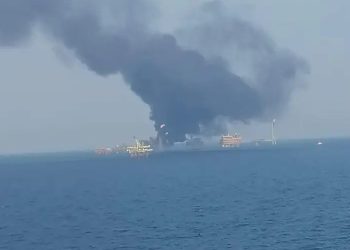 Connato de incendio en plataforma petrolera de Campeche