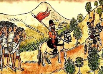 Primeras encomiendas