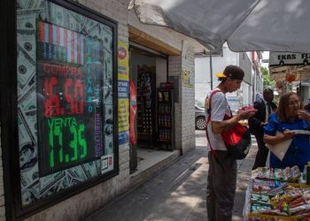 Peso repunta tras dos jornadas de fuertes pérdidas