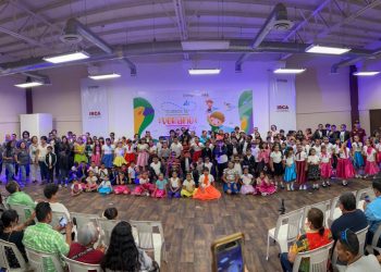 Participan más de 400 niños y jóvenes en los Cursos de Verano 2024 del IRCA