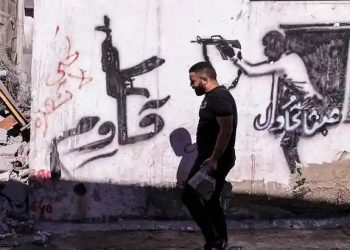 Mueren dos periodistas de Al Jazeera en Gaza