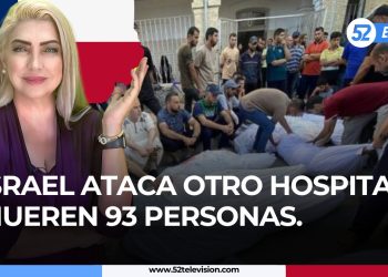 México adelanta su pago de deuda externa