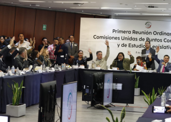 México: Comisiones del Senado aprueban la reforma judicial