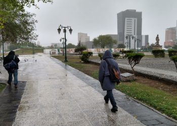 Frente frío 11 llega a Nuevo León con vientos y ligero descenso de temperatura