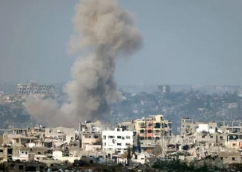 Gobierno de Israel aprueba el acuerdo de alto el fuego en Gaza 