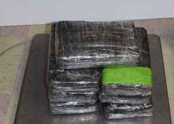 Incautan cocaína en puerto de entrada de Brownsville