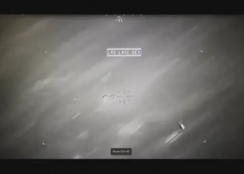 Congreso de EE.UU. exhibe video de ataque fallido contra un UAP