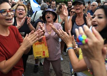 Entra en vigor alto al fuego en Gaza tras aprobarse la primera fase del plan de paz de Trump