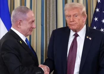 Trump fija ultimátum a Hamas para aceptar plan de paz