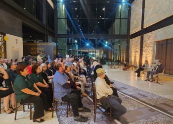 Presentó Noche de Museos el Conversatorio “Reynosa de Villa a Ciudad” en el MUFHAM