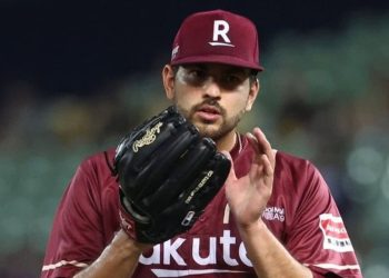 Marcelo Martínez refuerza a Wei Chuan Dragons en Taiwán