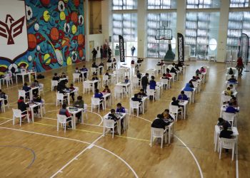 Gobierno de Reynosa da inició a la primera fase del Torneo Municipal de Ajedrez