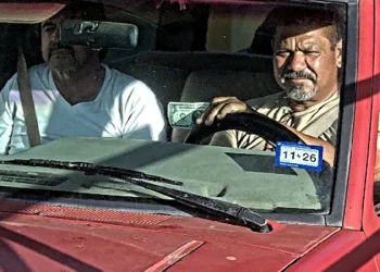 Ofrecen recompensa de 30 mil dólares por sospechoso de homicidio en McAllen