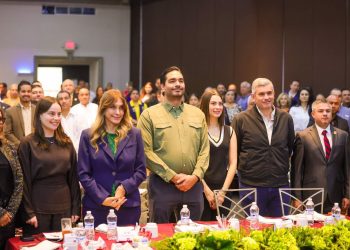 Presenta Gobierno de Reynosa Convocatoria de la Medalla al Mérito Ciudadano “Ing. Marte R. Gómez” 2026 ante ONGs