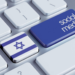 Israel no quieren que señales el genocidio