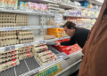 Así se comporto la inflación en EUA
