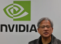 Nvidia aumenta el tamaño de su empresa a nivel mundial